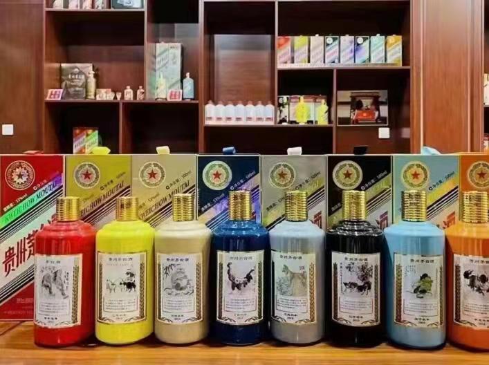 汾西名酒鉴定部分方法